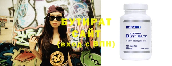 скорость Белоозёрский