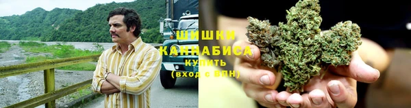 меф VHQ Беломорск