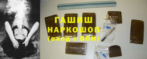 меф VHQ Беломорск