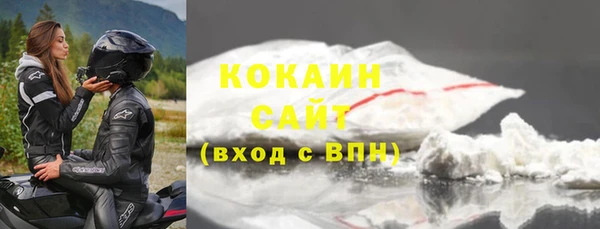 скорость Белоозёрский