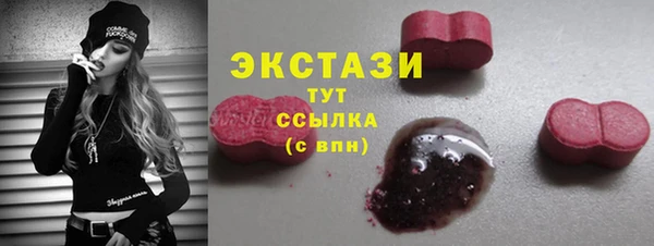 скорость Белоозёрский