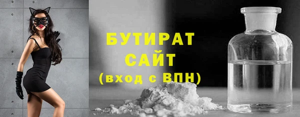 скорость Белоозёрский