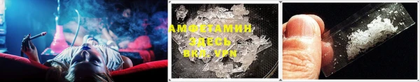 скорость Белоозёрский