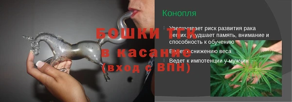 меф VHQ Беломорск