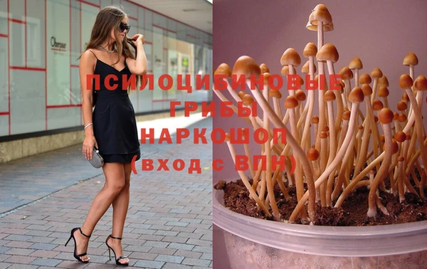 скорость Белоозёрский