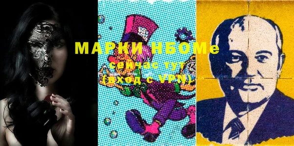 скорость Белоозёрский