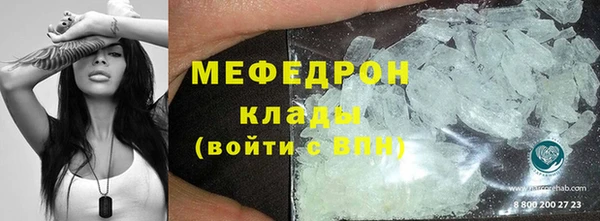 скорость Белоозёрский