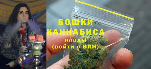 меф VHQ Беломорск