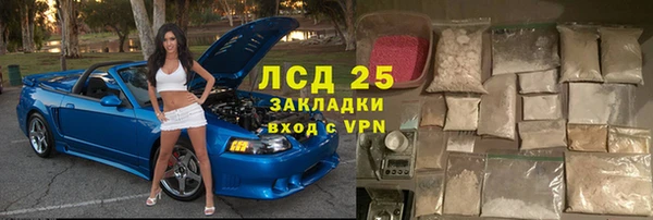 скорость Белоозёрский