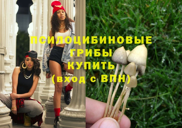 скорость Белоозёрский