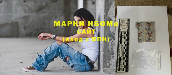 скорость Белоозёрский