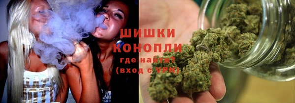 меф VHQ Беломорск