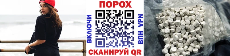 Первитин мет  kraken ССЫЛКА  Бронницы 