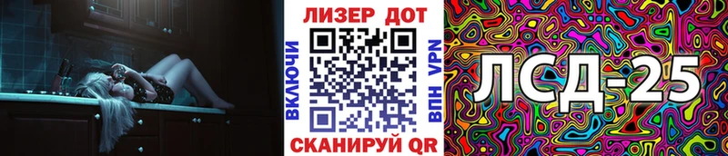 mega сайт  где купить   Бронницы  Марки N-bome 1500мкг 