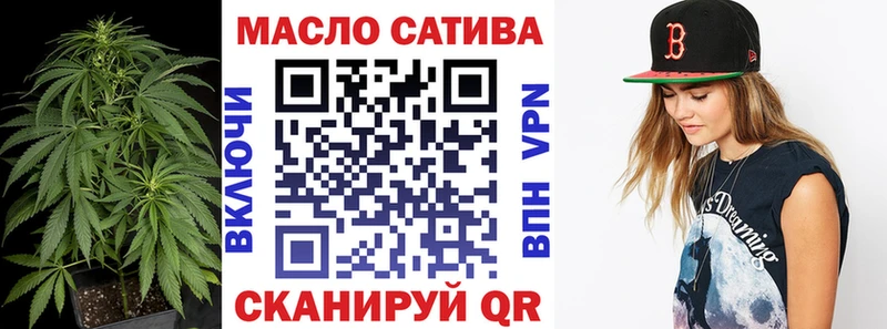 Дистиллят ТГК вейп с тгк купить Бронницы